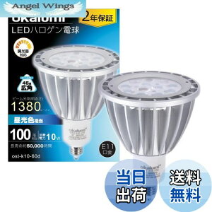 yzokalumi LEDX|bgCg E11 LEDd Ή 100w` JDR70 10W 1380lm F nQ`Cg nQd^Cv ledCgyKisz