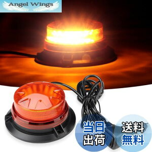 yzAuovo ] LEDx ً}_ŐM h 12-24VΉ 72W 5[gR[h F Ǝ/h/~} F