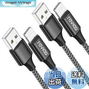 yziPhone [dP[u CgjOP[u 1M 2{ZbgyMFiF؁zLightningP[u RAVIAD ACtH[dP[u }[d iphone [dR[h iphoneP[u fh~ ϋv iPhone