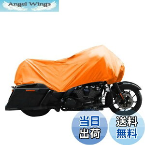 【送料無料】uxcell バイクカバー バイク車体カバー ハーフカバー 防水 風飛び防止 UVカット 防塵 丈夫 厚手 軽量 収納バッグ付き XL オレンジ Harleyに対応 Touring FLHRC FLHRに対応 Hondaに対応 Gold Win