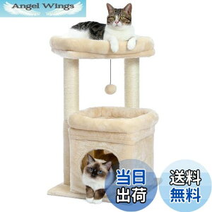 yzPAWZ Road Lbg^[ ~j L^[ ^ Ⴂ  u lC ܂Ƃ|[ ܌ R L̂ RpNg ȃXy[X  S LnEX W] - 68cm x[W