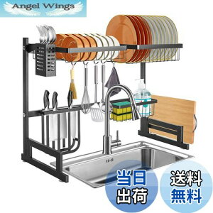 yzRxakudedo ؂胉bN Lk H ؂ VN u ؂肩 H튣 e 65-80cm