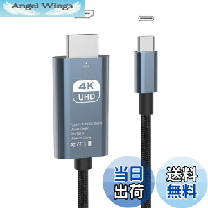 yzVAVIICLO ϋviC USB Type C HDMI ϊ P[uy4K@60Hzz2MڑP[u Thunderbolt3 ^CvC to hdmi ΉMacBook Pro/Air/iPad Pro/Surface Go/Google Pixelbook/Chromebook/Galaxy/Mac OS/Windows/Andriod