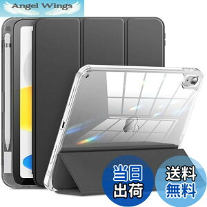 �y���������zINFILAND iPad ��11���� A16 �P�[�X 11�C���` 2025 / iPad ��10���� �P�[�X 2022 10.9�C���` ��1����Pencil�z���Ή� ���S�����J�o�[ ���y�� ���^ �y���z���_�[�t�� �I�[�g�X���[�v�@�\�i�O���[