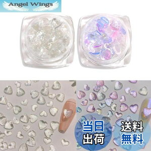 【送料無料】YFFSFDC ネイルパーツ ネイルツール オーロラ 3d 立体 多色 ネイルストーン ハート型 レジン ネイル デコパーツ 5mm 6mm 約100個 (A)