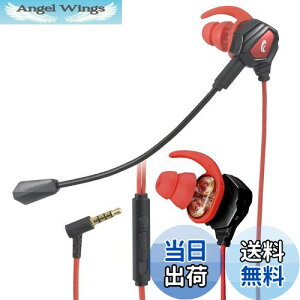 yzI[d@AudioComm Q[~OCz }CNt Q[~OwbhZbg Q[pCz L 3.5mm Ji^ HP-GB200N 03-2426 OHM