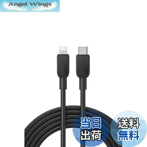 yzAnker 310 USB-C & CgjO P[u MFiF iPhone 14 / 14 Pro Max / 14 Plus / 13 / 13 Pro / 12 / 11 / X / XS / XR / 8 Plus eΉ (3.0m ubN)