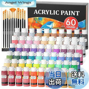 yzShuttle Art ANG̋ 60{Zbg 58F(2{ƍ2{) M12{t G̋Zbg e 60ml  ϐ ϋv Lт N₩ ^bN uF {g CXg hG N