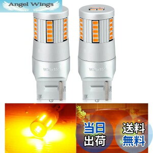 yzBLUESEATEC uƊEV^fvT20 s`Ⴂ LED ECJ[  Ao[ IW VO nCth~ R LZ[ 7440 W21W WY21W 34SMD PxCSP`bv 3500