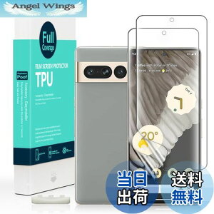 yzIBYWIND Google Pixel 7 Pro 5Gi6.7C`jpXN[veN^[ tLVuTPUtB2 [wǂݎ tȒP]