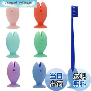 yzCoollooda uVX^h 6FZbg uVz_[ zՎ uV VR uVu X^h ʑ [  L oX[[