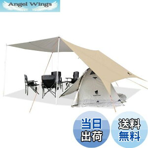 yzGeer Top h^[v Lv ^[v 3m×5.25m ^ UVJbg UPF50+ ϐ3000mm ψ 悯 OJbg Ռ ՔM J[TCh^[v AEghA W[ sNjbN  ϐ 