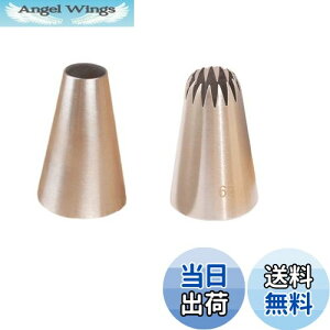 yzItisyou   up 2N[P[LiԌ P[L DIYc[