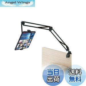 yzGR ^ubgX^h A[X^h iPadX^h Fire HD 10 Fire HD 8 X}z/iPhoneX^h xbhTCht\ QȂ 360x] ZA[^ 4.6~11C`Ή ubN TB
