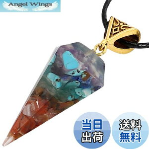 yz[BIRLD] ISiCg VR lbNX   ORGONITE p[Xg[ ^ d^ ^  (oCs~bh)