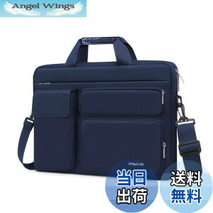 yz[MOSISO] bvgbv V_[ bZW[obOAΉ@ MacBook Air 15/Pro 16 C`A15-15.6 C` m[gp\RAオ|Pbg&tbv|Pbg&