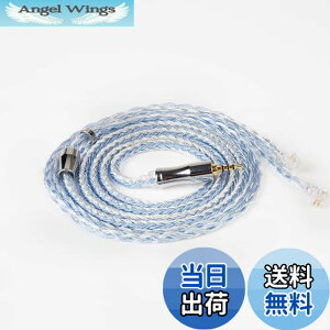 �y���������zYinyoo �C���t�H�� �P�[�u�� 2pin TFZ 2.5mm �C�����j �A�b�v�O���[�h�P�[�u�� KBEAR KBX4919 �y�W�zExpension �w�b�h�t�H�� �����p�P�[�u�� �⃁�b�L�� 24�c �C���z�� ���P�[�u�� 4�� �o����