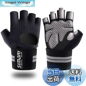 yzSIMARI g[jOO[u ؃gO[u X|[cO[u Xgtbv ŒtgbLO TCNO O[u Y fB[X jZbNX WjA K