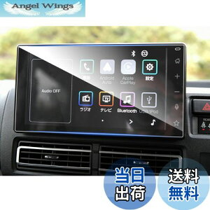 yzruiya KX 2021V^ _Cnc nC[bgJ[S nC[bggbN S700V / S710V p ir یtB 9C` fBXvC tB J[ir یtB VJAF[