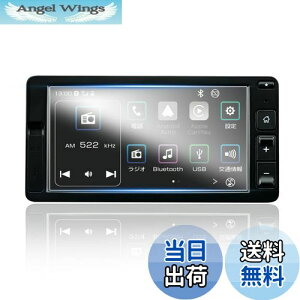 yzruiya PETtB V^ _Cnc Ag[ nC[bgJ[S nC[bggbN S700V S710V p ir یtB 6.8C` fBXvC tB 6.8C`irtB 