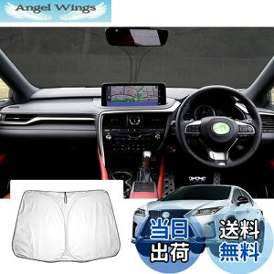 yzyGAFATzNTX RX 20n 4 2015N~2022N V^ p ԗpTVF[h tgKXp UVJbg NTXrx 20n TVF[h RX300/RX450h/RX450hL AL20^ ܂ Ռ JX^p