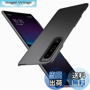 yzu ^vWojiaozvlf ɔ Xperia1 IV P[X Xperia SO-51C/SOG06 P[X Xperia1 IV SO-51C/SOG06 Jo[ PC}bg y ϖh~ wh C菝h~ Gǂ Sʕی ϖ ϏՌJ
