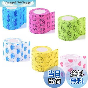 yzTRX ybgtbNX e[sO ȔS 5.0cm*4.5m p L sDz Lk ʋC @\ rߖh~ ی уZbg 6Zbg (J[)