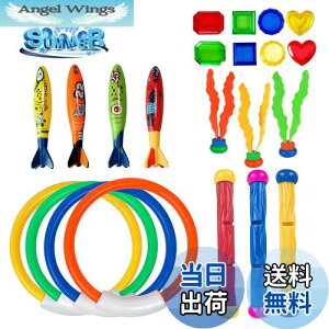 yzv[V  v[  p j P V ؂Ȑeq qp j ߋ V ނ 낢 XC~O  g[jOp X|[cg