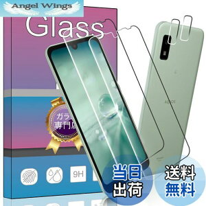 yzPCduoduo Ή hR Aquos wish3 / wish2 SH-53D A302SH KXtB SH-M20 A104SH A204SH SH-51C SHG06 KXtB y4ZbgwF؁zAQUOS Wish SHG06 SH-M20 SH-51C A104SH p KXtB