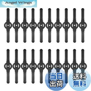 【送料無料】GOSHOPPING 草刈りブレード グラストリマー用 替え刃 替ブレード 芝刈り機用替刃 頑丈耐久 ガーデン 園芸用 農業 庭 山林用 交換用ブレード 交換用アクセサリープラスチック 20本