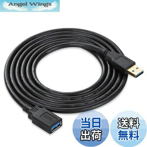 yzXBOHJOE USB 3.0 P[u 2M f[^]5Gbps USB IX XbLRlN^ւ̃hCuA}EXAL[{[hAv^[USBR[hȂ ubN 2[g