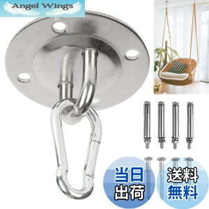 yzaleawol VtbN 90mm XeXی^tbN nbNtbN V  t ω׏d150kg 󒆃K uR yX nMO`FAp