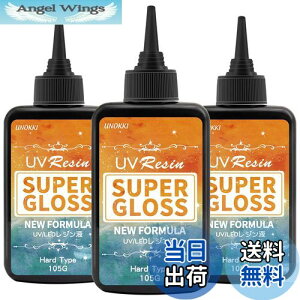 yzUNOKKI Wt,  315g UV/LEDΉ Wt e,  UVWt, WG[ɓKpNAuvW, d, h, Wt e