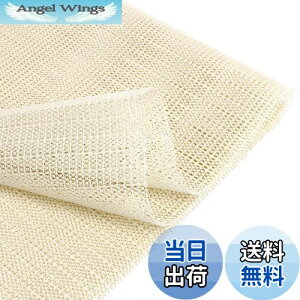 yzVevesoas ~߃}bg200cm x 200cm ׂǂ߃V[gzCg J[ybg ~߃}bg O~ J[ybg ~ Ƌ J[ybg ~߃V[g p ebNX mXb