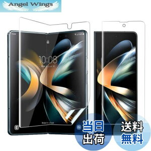 yzAnnTec Galaxy Z Fold4 tB y2Zbgzau SCG16 C LYh~ wFؑΉ x _炩 P[XɊ ^ CAȂ  TPU ߗ docomo SC-55C Galaxy Z Fold4 