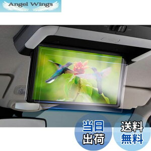 yzyGAFATzz_ VM-221TY 12.8C` Aȃj^[ z_ ^b`XN[ ԗptیtB ȃfBXvC Full HDtj^[ vm-221tytB p[c h~ h~ 