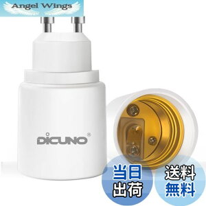yzDiCUNO GU10E26 ϊA_v^[ ϊ\Pbg őd200W 2