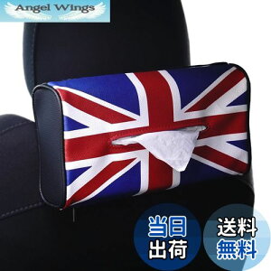 yzXJCx(SKYBELL) eBbVP[X  ~jN[p[ bmw mini Ή ANZT[ ObY wbhXg ݂艺 U[ ֗ObY (jIWbN)