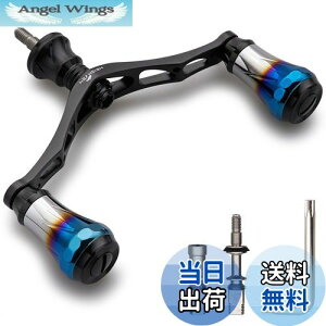 yzHEIGHTEN V2.0 95mm [ nh 8F V}m _C ʗp XsjO[p 70qA~ Aurora Series (V2.0 - ubN) (185)