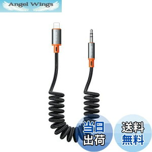 yzMcdodo CgjO to 3.5mm I[fBIϊP[u Lk1.8m܂ NAȉ yy߂ A~O ϋviC҂ J[P[u ԍڗpI[fBIP[u i-