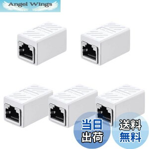 yzRJ45 LANP[uppRlN^ (5Zbg, zCg) LpoieJun RJ45  A_v^MKrbgΉ X-X lbg[NP[u C[TlbgP[u Cat7ACat6ACat5eACat5p̃l