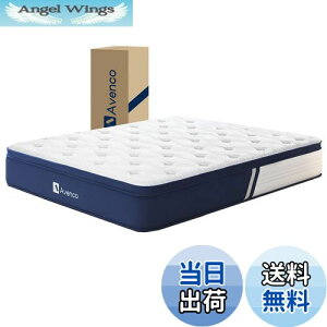 yzAvenco }bgX Z~_u  |PbgRC}bgX xbh}bgX Ɍ21cm |Y zEL XvO}bgX xE^ xRC476 sz