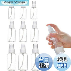 yzDoyeemei Xv[{g AR[Ή  {gi9{Zbg 10ml 20ml 30mlj  ϐ r s lփ{g o sp l֗e ŉt g Xv[e ɍ