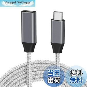yzUSB Type C P[u (3m, O[) LpoieJun ^Cvc  USB C P[u USB 3.1 Gen 2 (10Gbps) f[^] 100W PD}[d 4K@60Hz fo ^CvCIX - ^CvCX AhCh