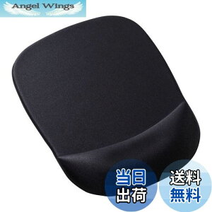 yzTTvC(Sanwa Supply) ᔽXgXgt}EXpbh(ubN) MPD-MU1NBK2