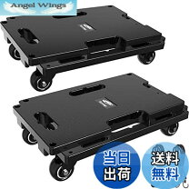 楽天市場】平台車 耐荷重200の通販