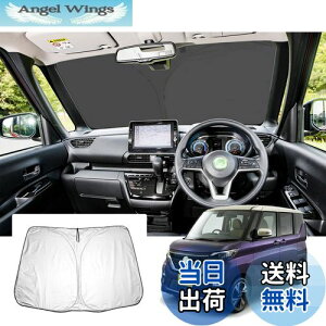 yzyGAFATzY [NX B44A/B45A/B47A/B48A(BA1)^ 3 2020N~ Nissan ROOX V^ p ԗpTVF[h tgKXp rooxTVF[h UVJbg ܂ Ռ fM OJbg 