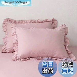 yzForhomelife Jo[ 2Zbg t s[P[X 43x63  킢  ܂炩΁[ s[`XLH R hL 􂦂 sN