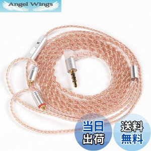 yzyKBEAR-RealityzYinyoo mmcxCtH P[u 3.5mm vO KBEAR KBX4860  4c Cz P[u }CNt E Cj AbvO[hP[u _炩 wbhtH 