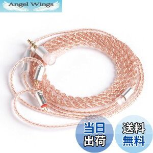 yzyKBEAR-RealityzYinyoo 0.78mm 2pin Cz P[u 3.5mm vO KBEAR KBX4860  4c CtH P[u }CNt E wbhtH pP[u _炩 Cj Ab